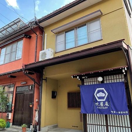 吹屋庵 Villa Takayama  Exterior photo