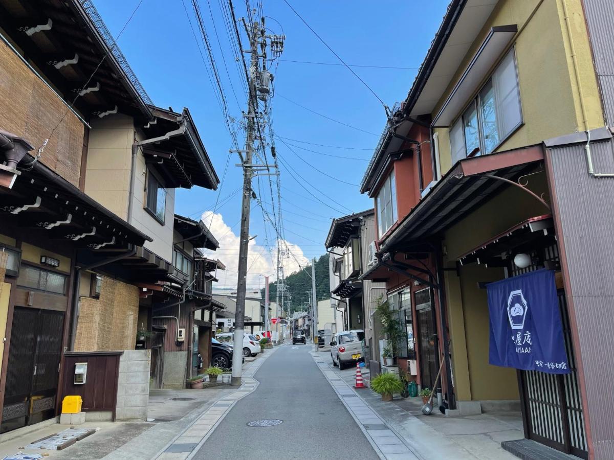 吹屋庵 Villa Takayama  Exterior photo